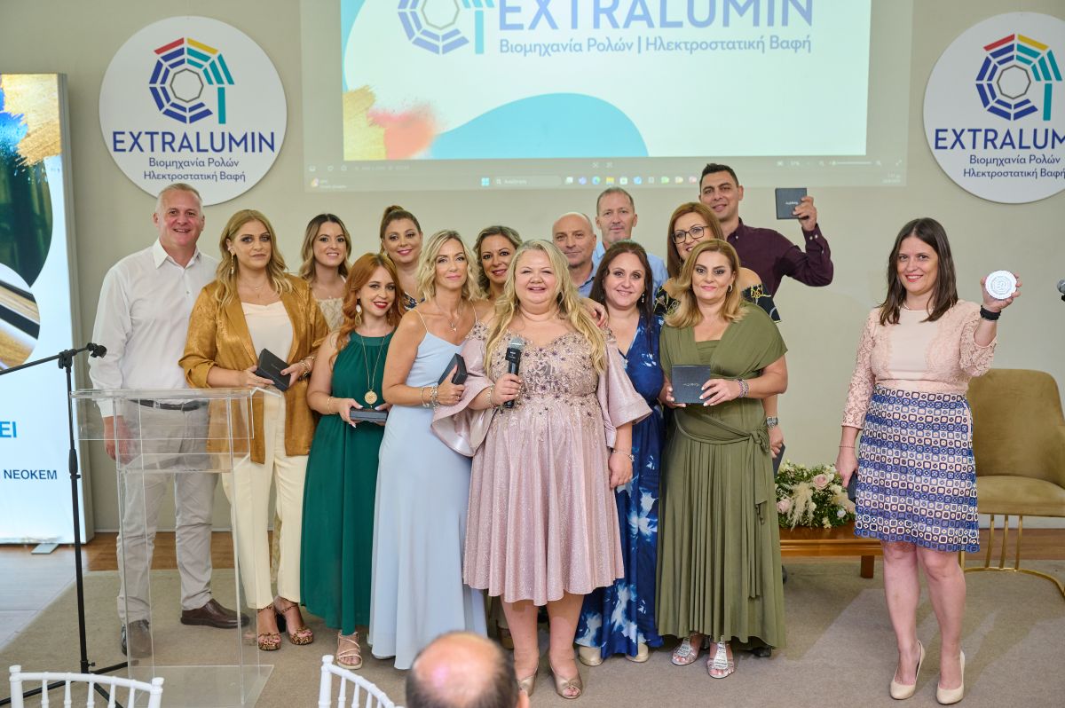 Η Extraplastica γίνεται Extralumin.
